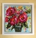 'How Sweet It Is' - Sold